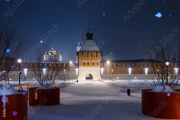 Obraz Казанская набережная. Тула