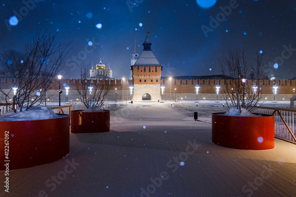 Obraz Казанская набережная. Тула