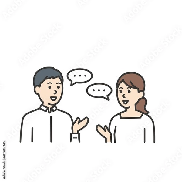 Fototapeta 会話する人