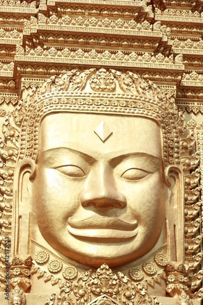 Fototapeta Prom 4 face