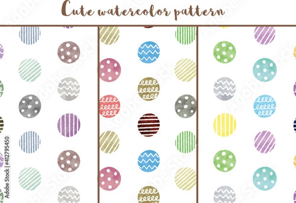 Fototapeta かわいい水彩模様_シームレス_セット06