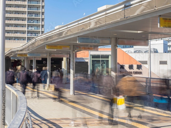 Obraz 高槻駅前風景