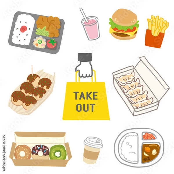 Obraz テイクアウトフード イラストセット