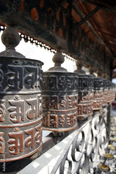 Obraz koła modlitewne - Nepal