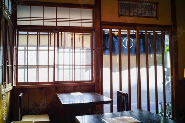 Obraz 昭和の飲食店