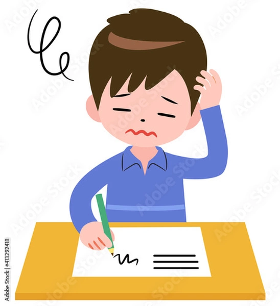 Fototapeta 勉強する男の子　わからない