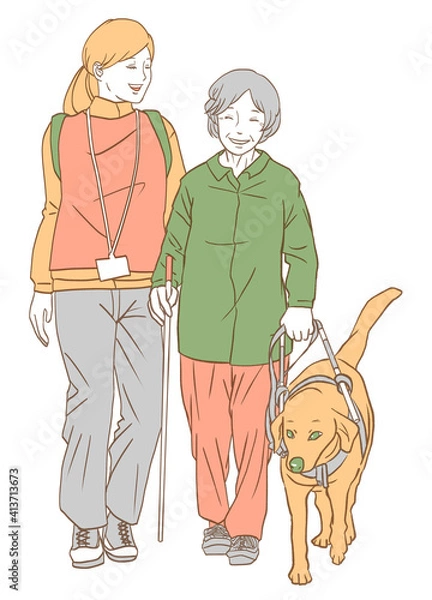 Obraz 視覚障害者とボランティア（シンプルカラーバージョン）