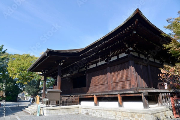 Fototapeta 千本釈迦堂　本堂　京都市
