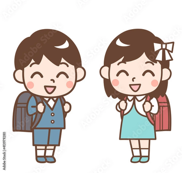 Fototapeta ランドセルを背負った笑顔の男の子と女の子