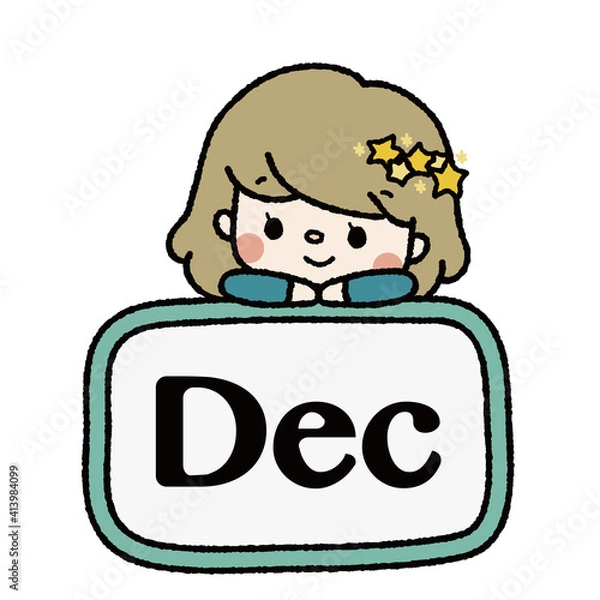 Obraz １２月　女の子　おたより・カレンダー　イラスト