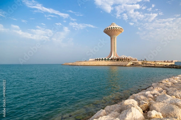 Obraz Water Tower Al Khobar