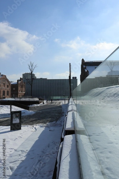 Obraz Katowice centrum miasta zimą