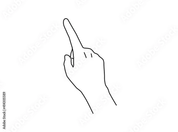 Fototapeta 指差しする手