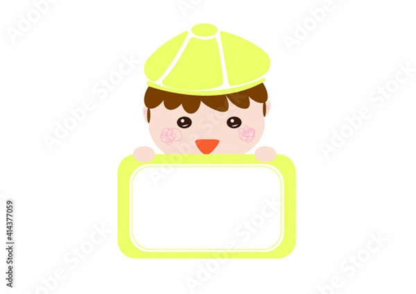 Fototapeta 이름표