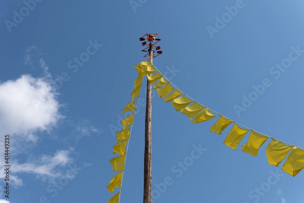Obraz toy windmill in the sky