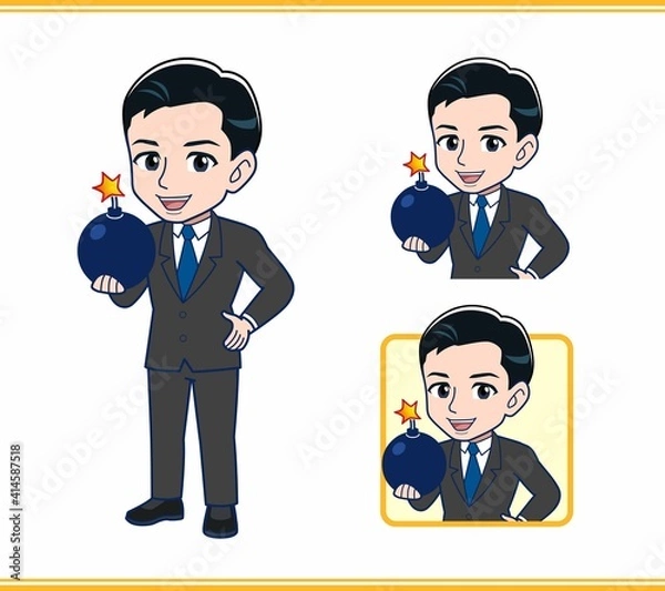 Fototapeta 若いサラリーマンの男性