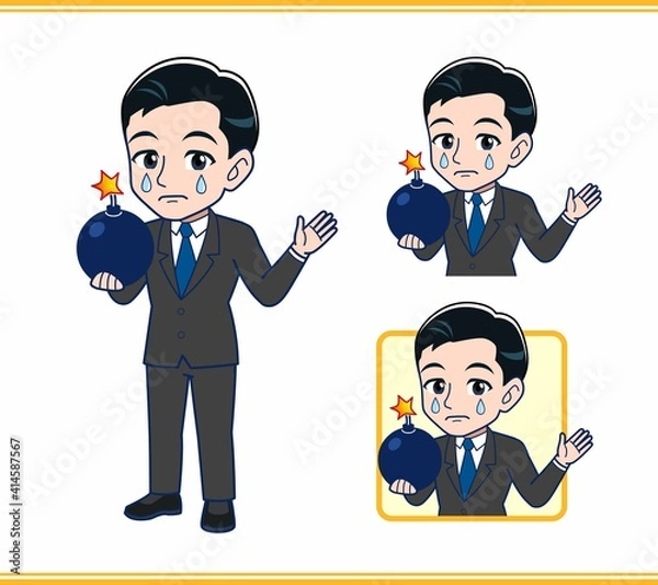 Fototapeta 若いサラリーマンの男性