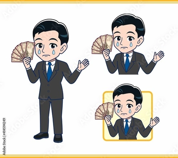 Fototapeta 金融関係の仕事をしているサラリーマンの男性