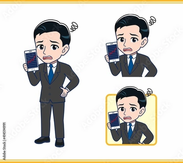 Fototapeta 若いサラリーマンの男性