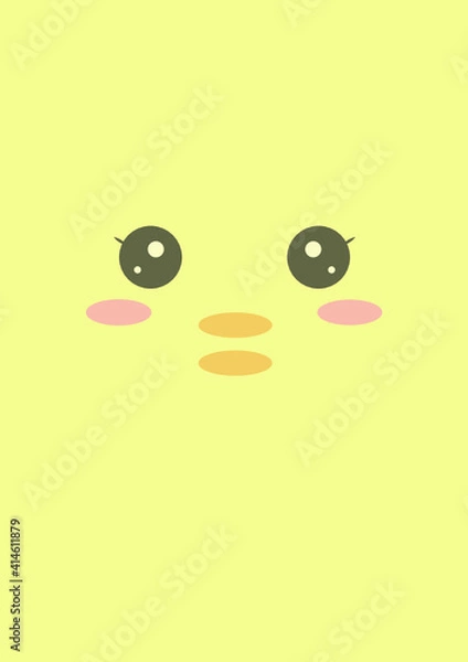 Fototapeta 병아리메모지