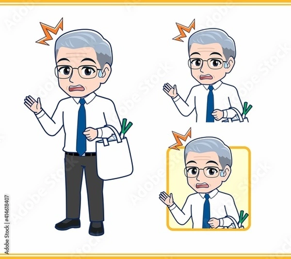 Fototapeta 年配のサラリーマンの男性