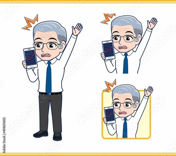 Fototapeta 株取引をしている年配の男性