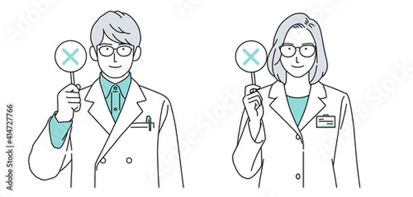 Fototapeta 人物イラスト 薬剤師 男女 正体 シンプル