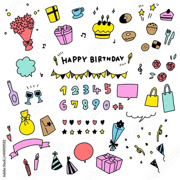 Fototapeta 手描き　誕生日セット