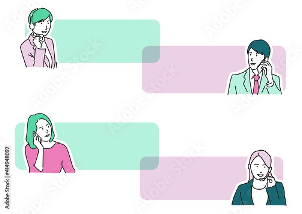 Obraz コールセンターでのやり取りイラスト