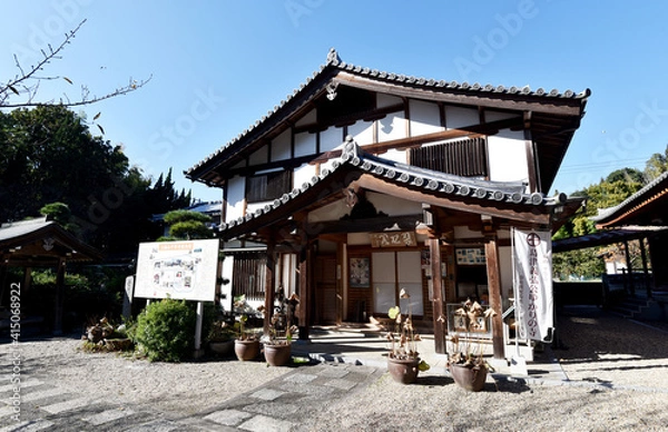Fototapeta 平等寺　庫裏　奈良県桜井市