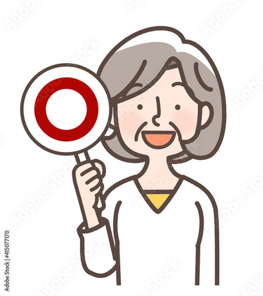 Fototapeta まる札を掲げる女性　おばあさん