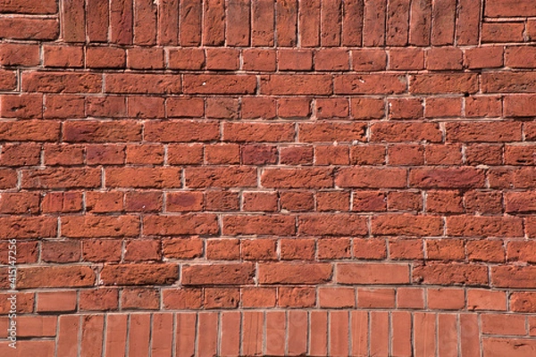 Obraz Ziegelsteinmauer in Potsdam