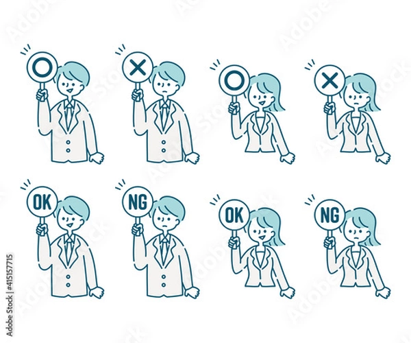 Obraz ○×パネルを持つスーツの人のセット（上半身）