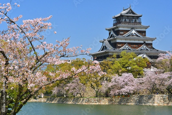 Obraz 満開の桜と広島城