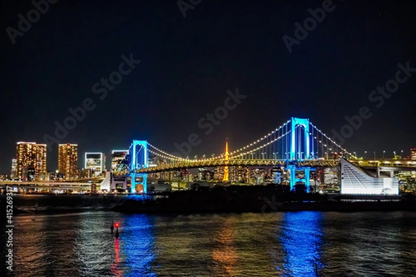 Obraz Rainbow Bridge