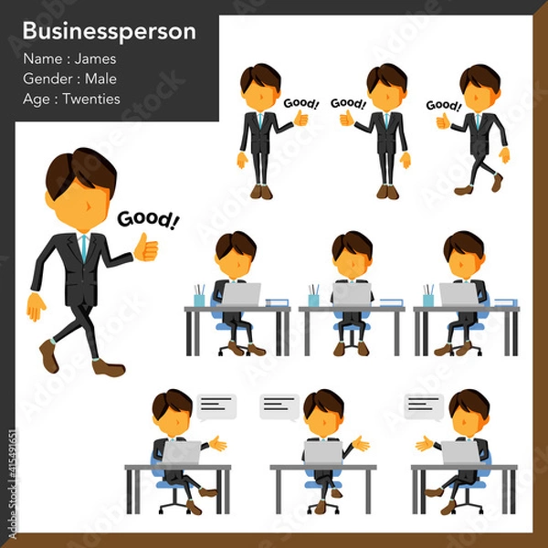 Obraz ビジネスパーソン　20代　男性	