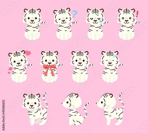 Obraz 虎イラスト素材 : White tiger illustration material