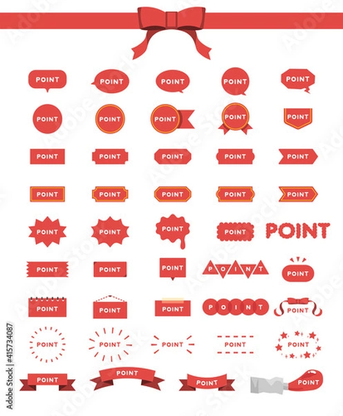 Obraz 赤色シンプルアイコンふきだしセット POINT