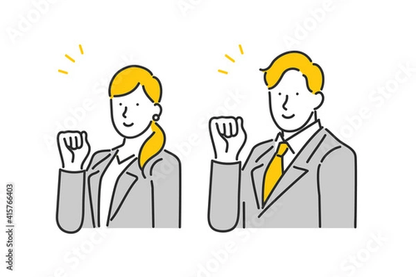 Fototapeta ガッツポーズをするビジネスパーソン