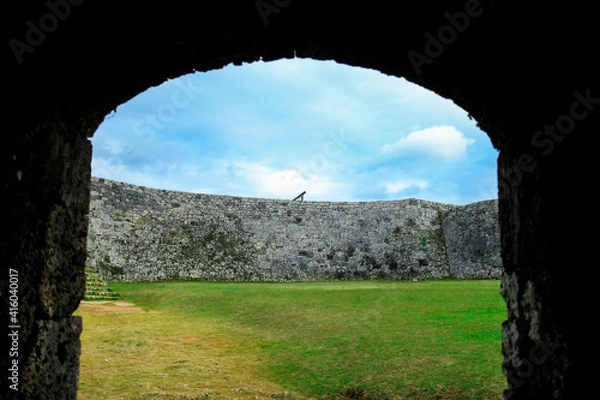 Obraz 座喜味城跡