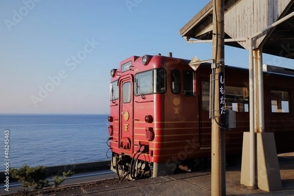 Fototapeta 愛媛県　下灘駅　伊予灘ものがたり
