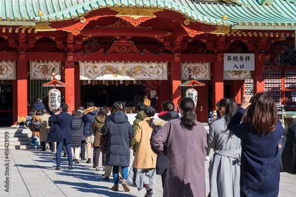 Obraz 【神田明神】正月の初詣 （ソーシャルディスタンスを保った参拝者