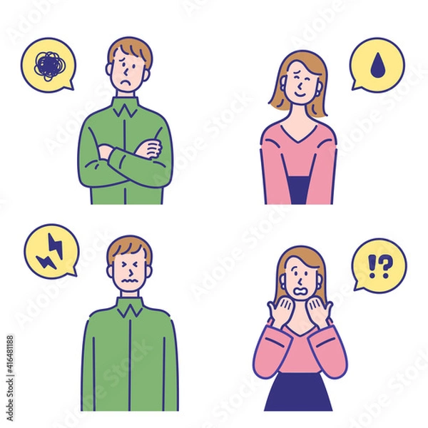 Obraz ビジネス、説明、アクション（困る、悩む、痛い、びっくり）セット