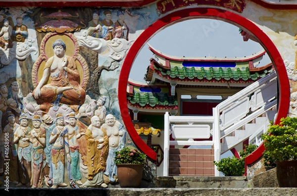 Obraz The Kek Lok Si Temple