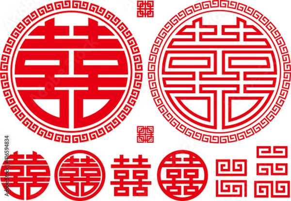 Fototapeta 中華のイメージ素材集