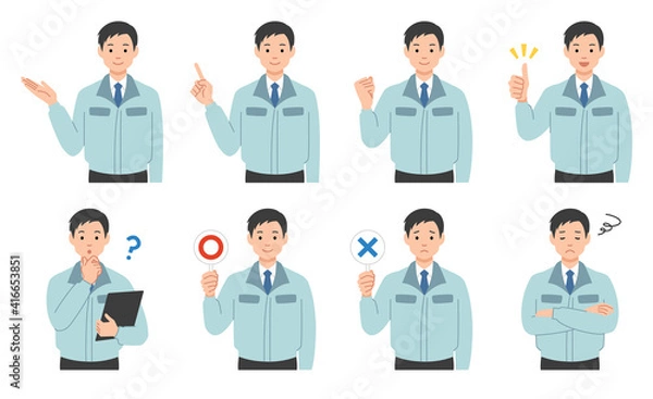 Obraz いろいろなポーズをする若い男性作業員