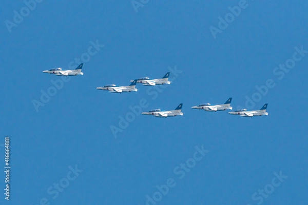 Fototapeta ブルーインパルス