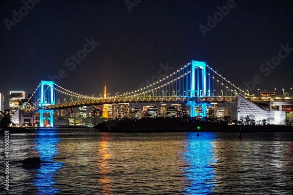 Obraz Rainbow Bridge