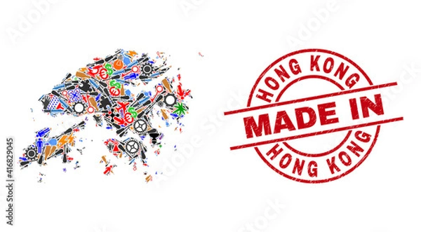 Fototapeta Service Hong Kong map mosaic and MADE IN grunge stamp. Hong Kong map composition created with spanners, gearwheels, tools, air planes, vehicles, electricity bolts, details.