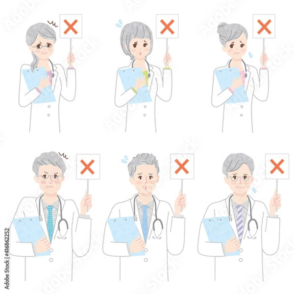 Fototapeta バツのプラカードを持つシニア男女の医師セット